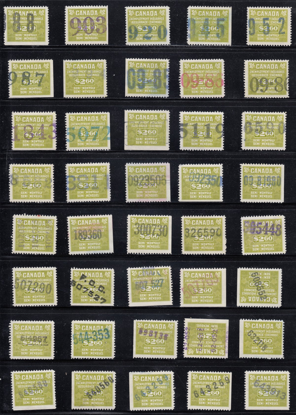 0054FU2110 - FU54 - Used Numbered Cancel Lot