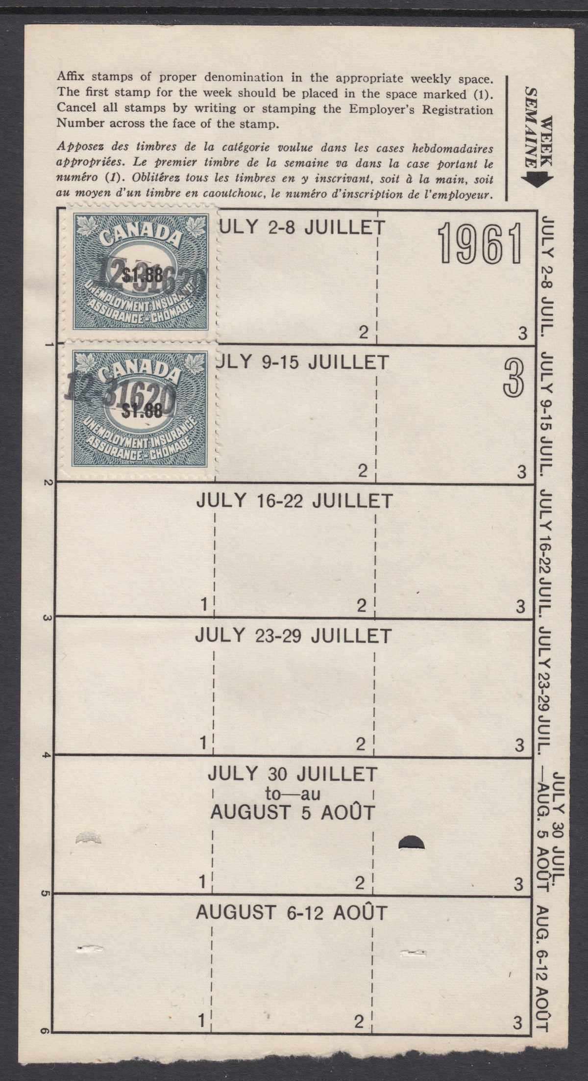 0082FU2111 - FU82 - Insurance Book Page