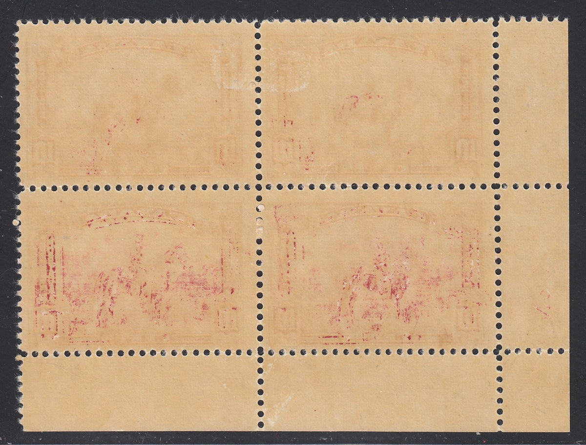 0223CA2104 - Canada #223 - Plate Block