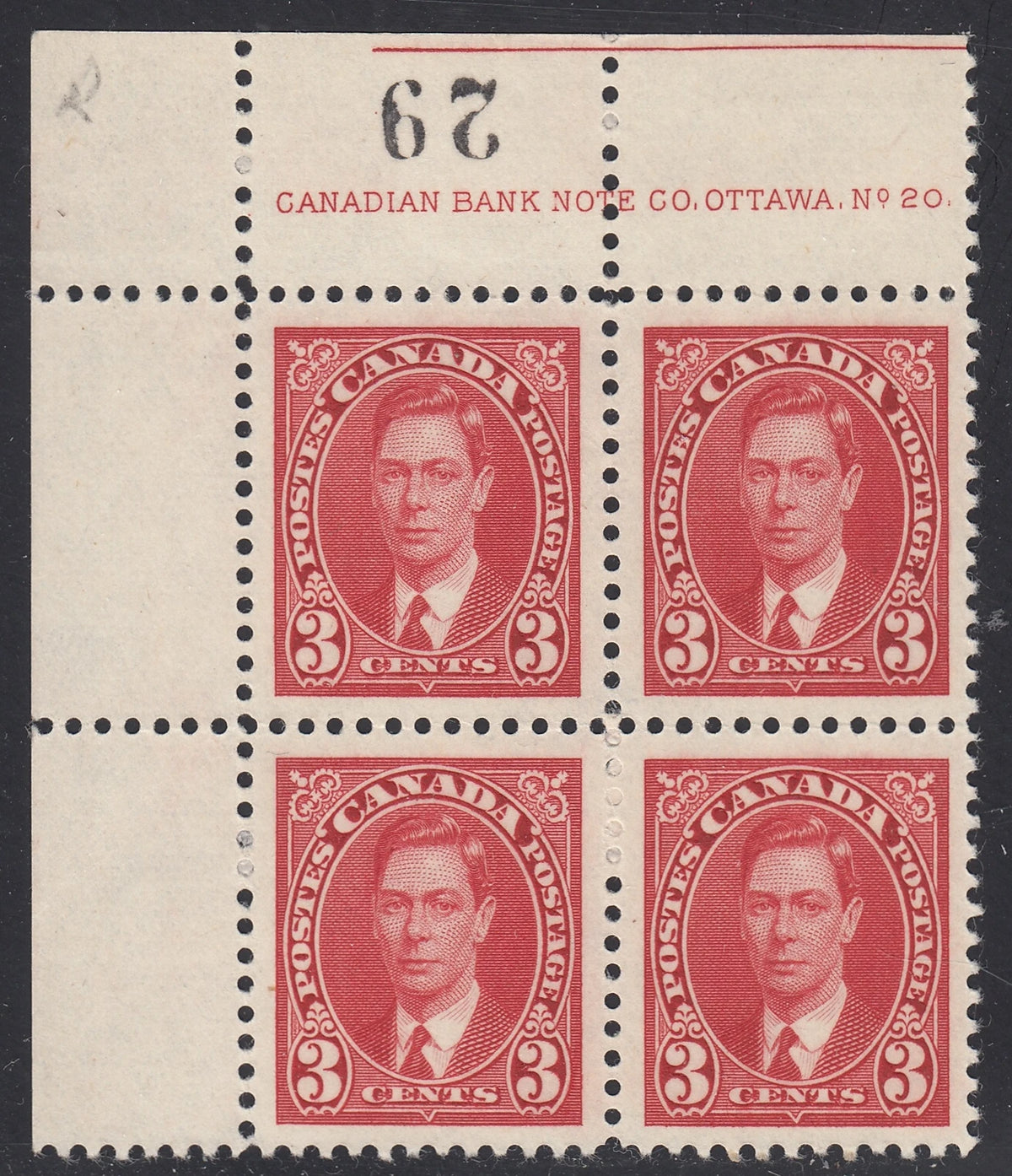 0233CA2104 - Canada #233 - Mint Plate Block