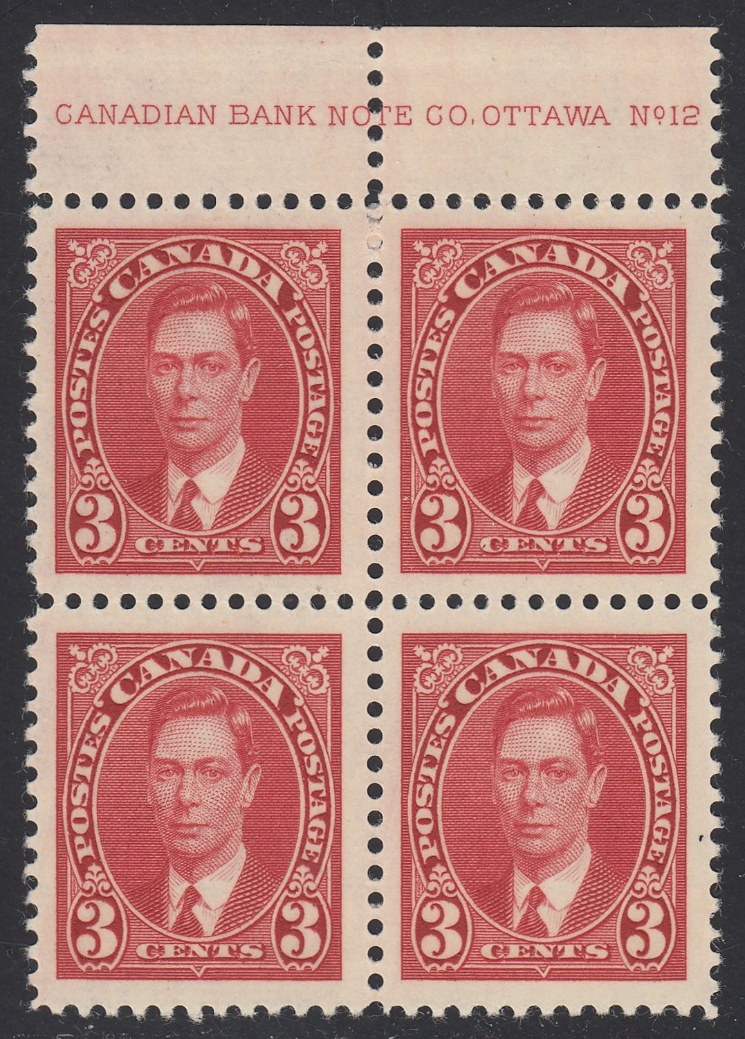 0233CA2104 - Canada #233 - Mint Plate Block