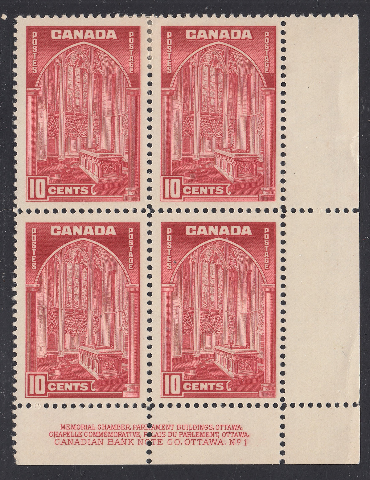 0241CA2104 - Canada #241 -  Plate Block