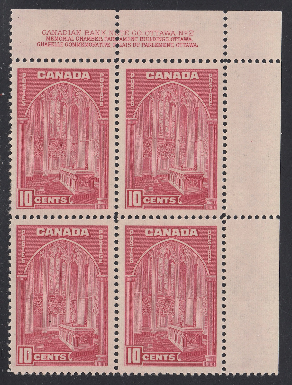 0241CA2104 - Canada #241a - Mint Plate Corner Block