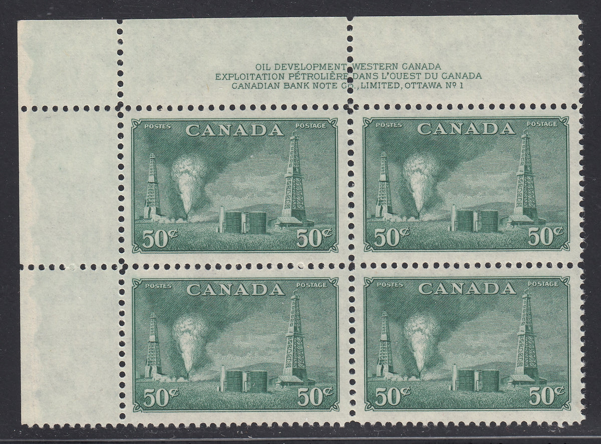 0294CA2104 - Canada #294 - Mint Plate Corner Block