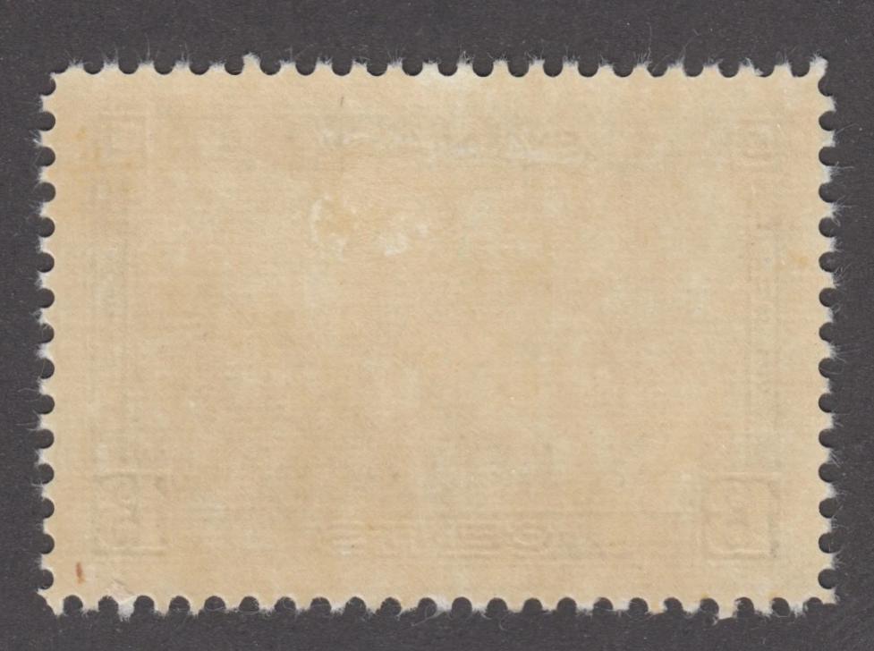 0242CA2111 - Canada #242