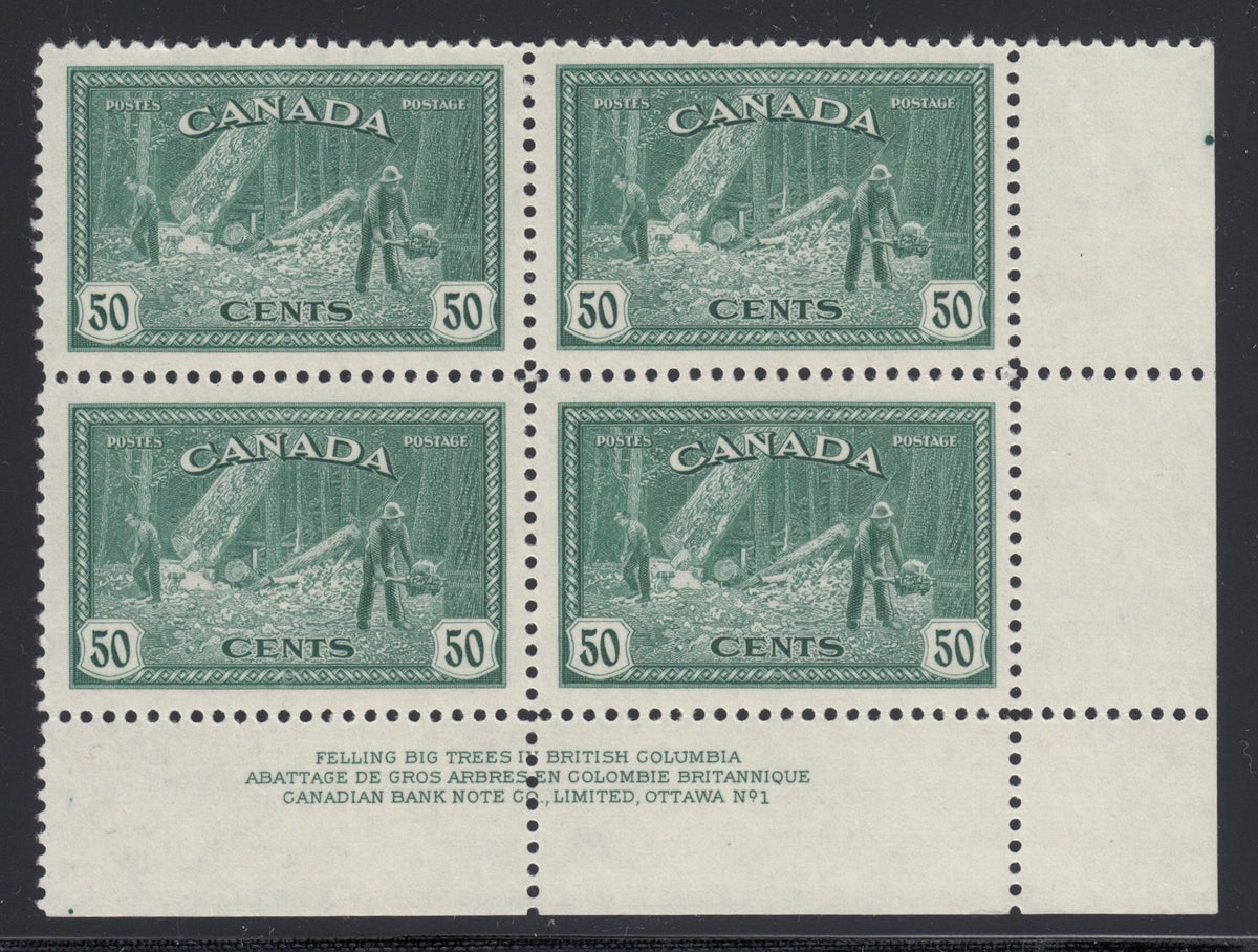 0272CA2111 - Canada #272 - Plate Block