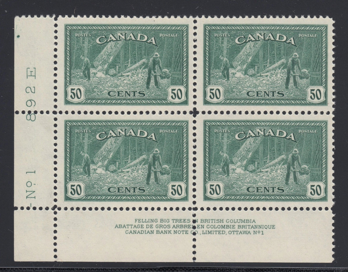 0272CA2111 - Canada #272 - Plate Block