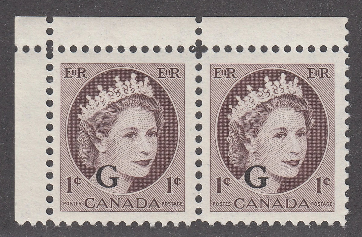 0389CA2103 - Canada O40 - Mint Pair, O/P Variety