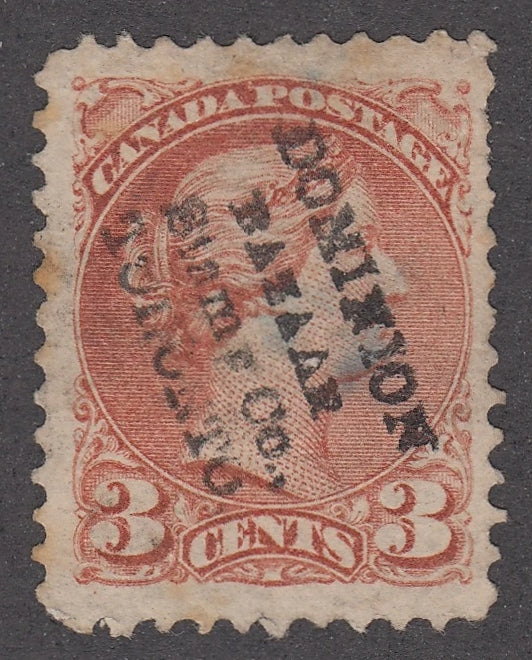 0037CA2107 - Canada #37