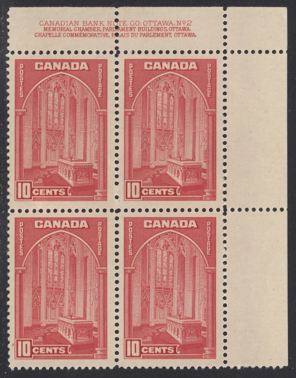 0241CA2108 - Canada #241 - Plate Block