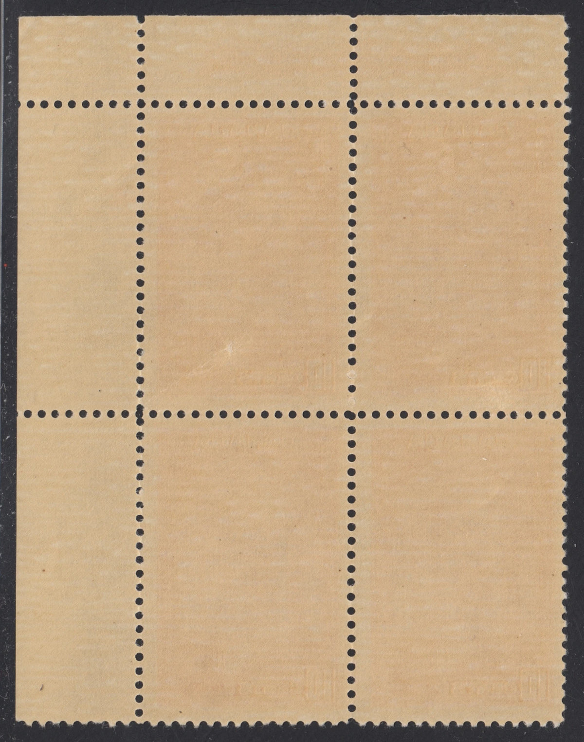 0241CA2108 - Canada #241 - Plate Block