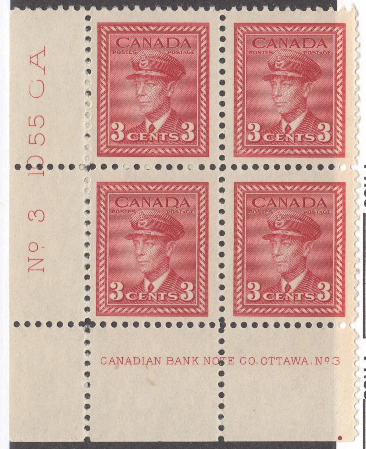0251CA2108 - Canada #251 - Plate Block