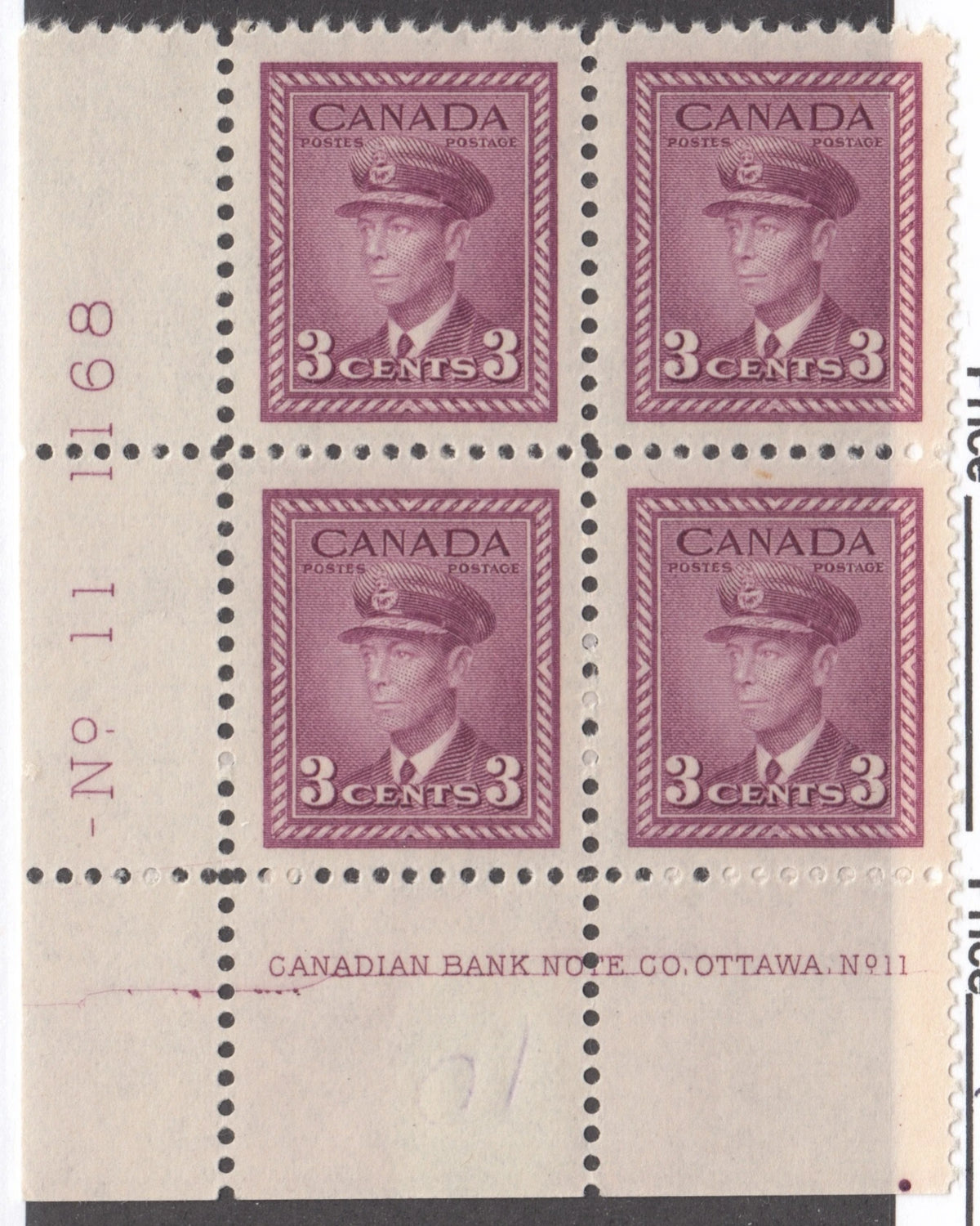 0252CA2108 - Canada #252 - Plate Block, Cracked Plate