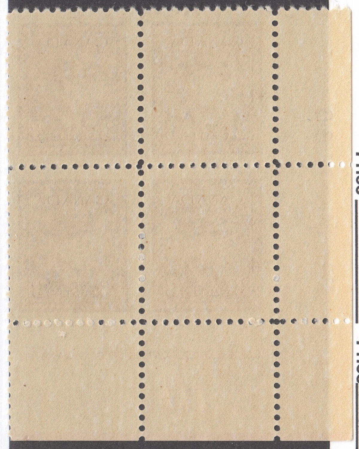 0252CA2108 - Canada #252 - Plate Block, Cracked Plate