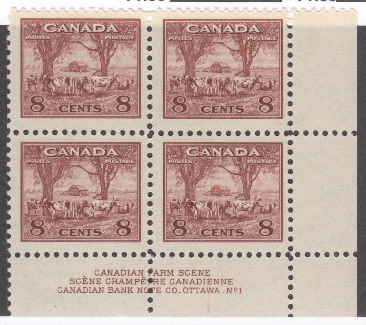 0256CA2108 - Canada #256 - Plate Block
