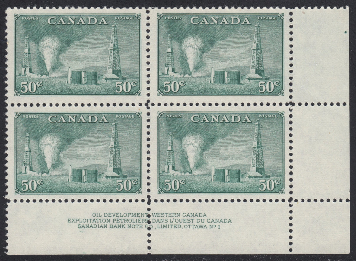 0294CA2108 - Canada #294 - Plate Block