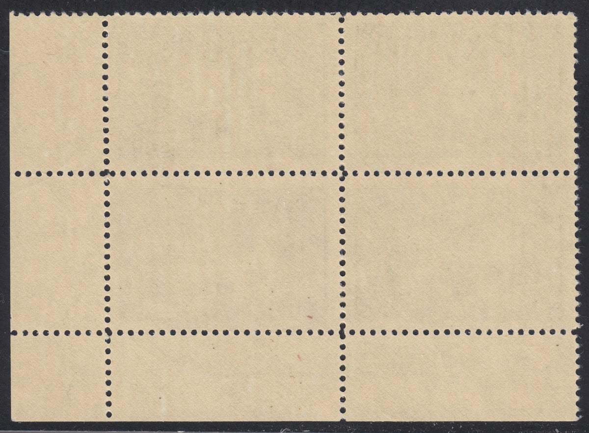 0294CA2108 - Canada #294 - Plate Block