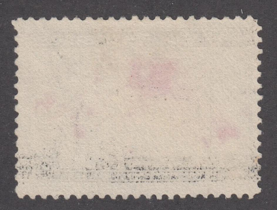 0085CA2109 - Canada #85 - Unusual Offset