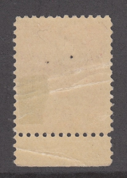 0090CA2111 - Canada #90xxxii - Missing Precancel &#39;14&#39;