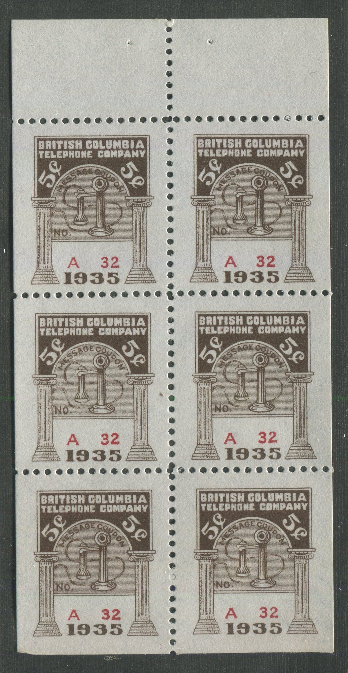 0213BC2302 - BCT115 - Mint Booklet Pane, Watermarked