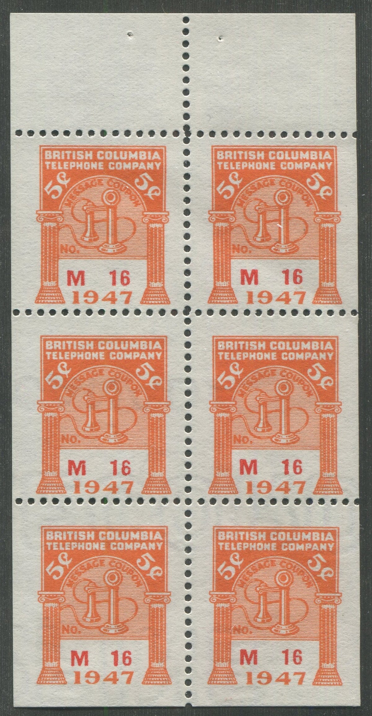 0249BC2302 - BCT151 - Mint Booklet Pane, Watermarked