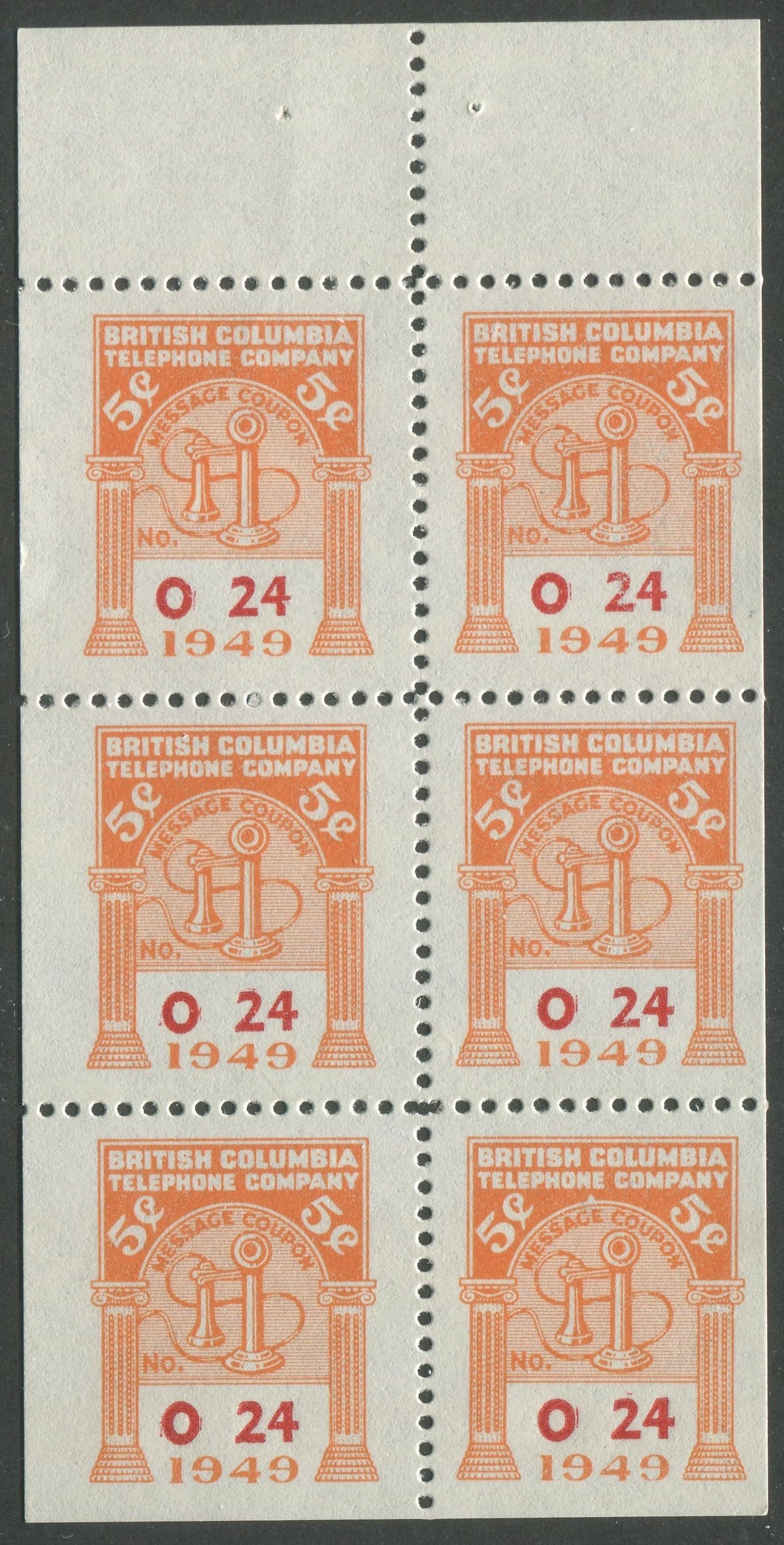 0255BC2302 - BCT157 - Mint Booklet Pane, Watermarked