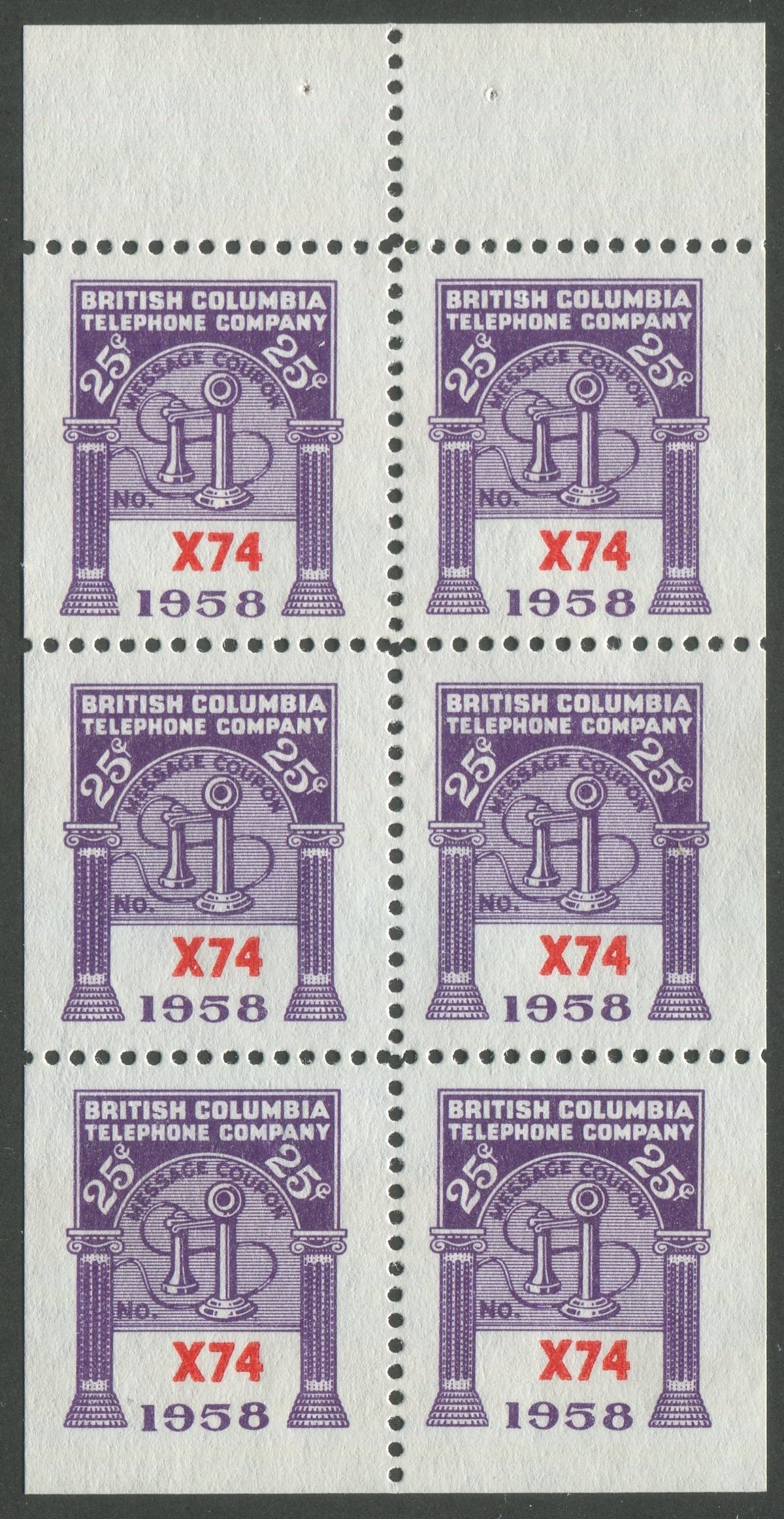 0283BC2302 - BCT185, BCT185a - Mint Booklet Pane, Watermarked