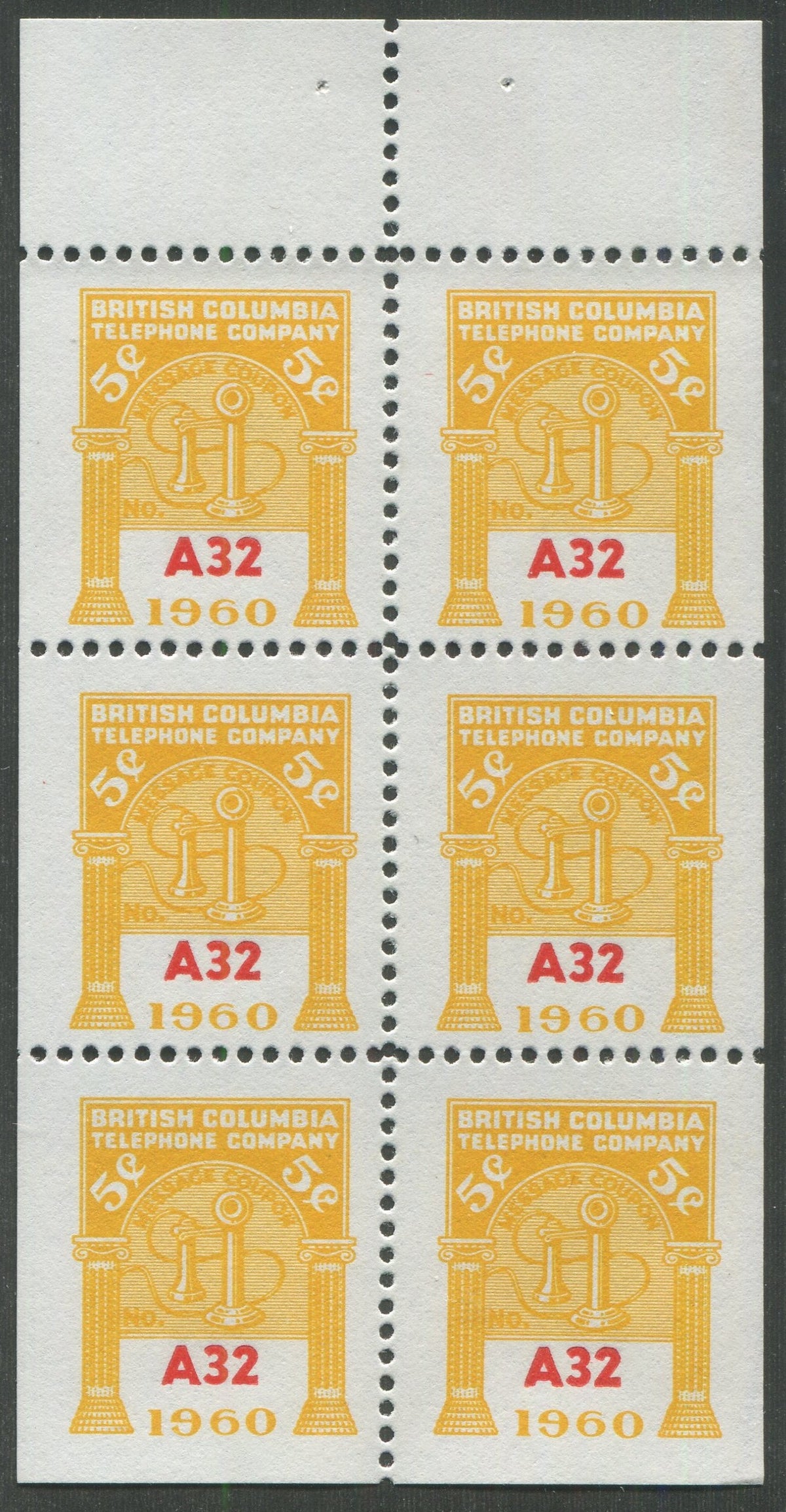 0288BC2302 - BCT190 - Mint Booklet Pane, Watermarked