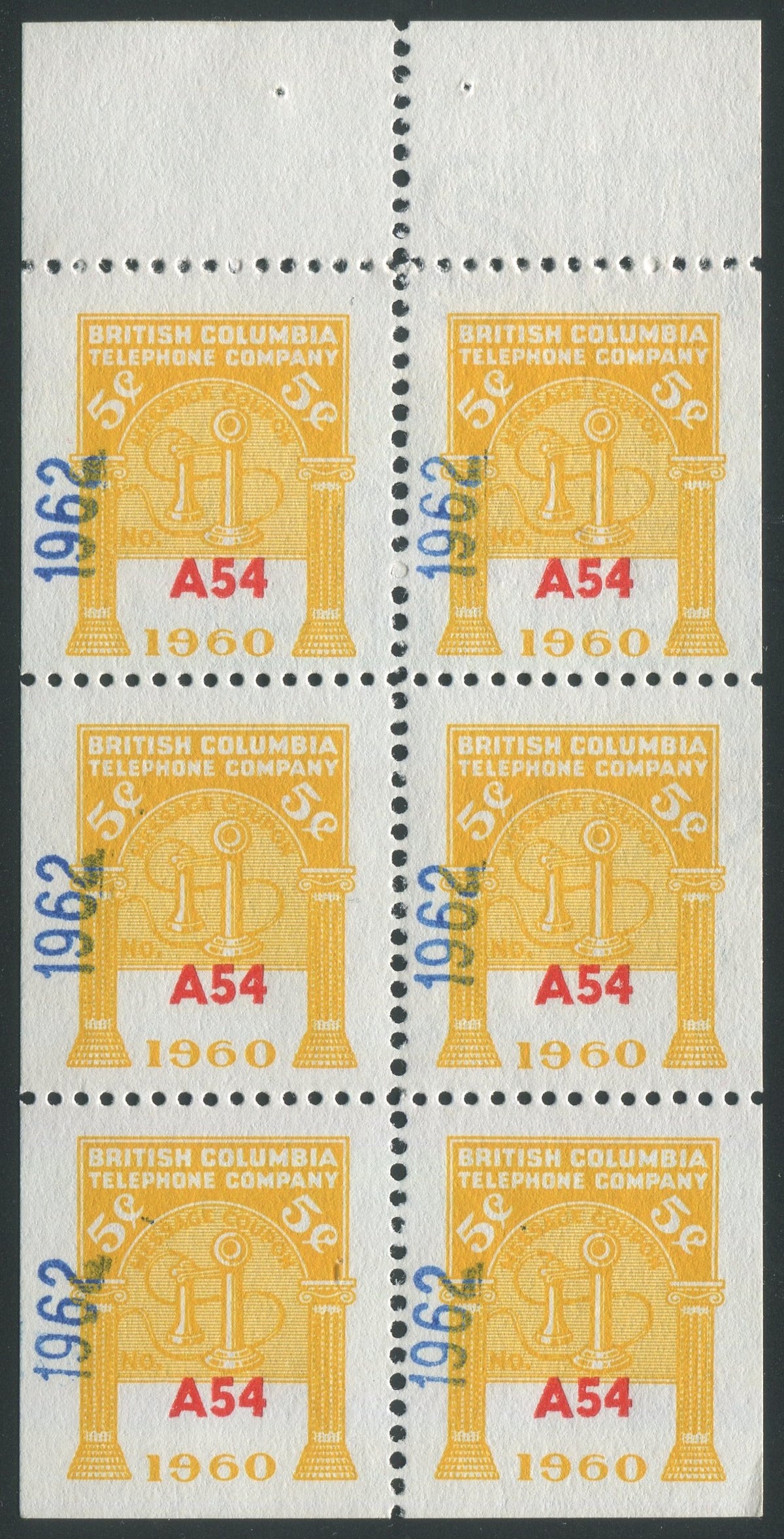 0294BC2302 - BCT196 - Mint Booklet Pane, Watermarked