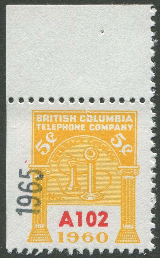 0303BC2302 - BCT205 - Mint