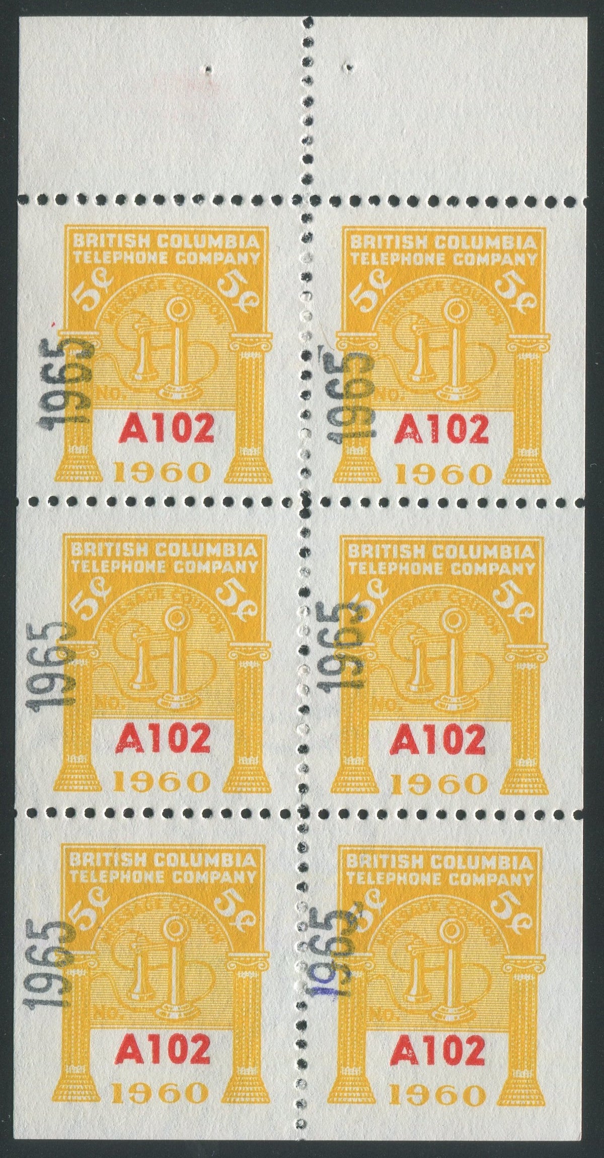 0303BC2302 - BCT205 - Mint Booklet Pane, Watermarked