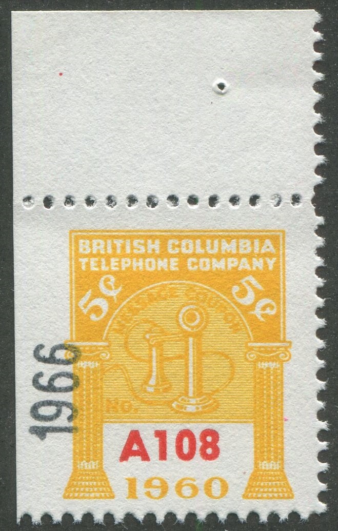 0306BC2302 - BCT208 - Mint