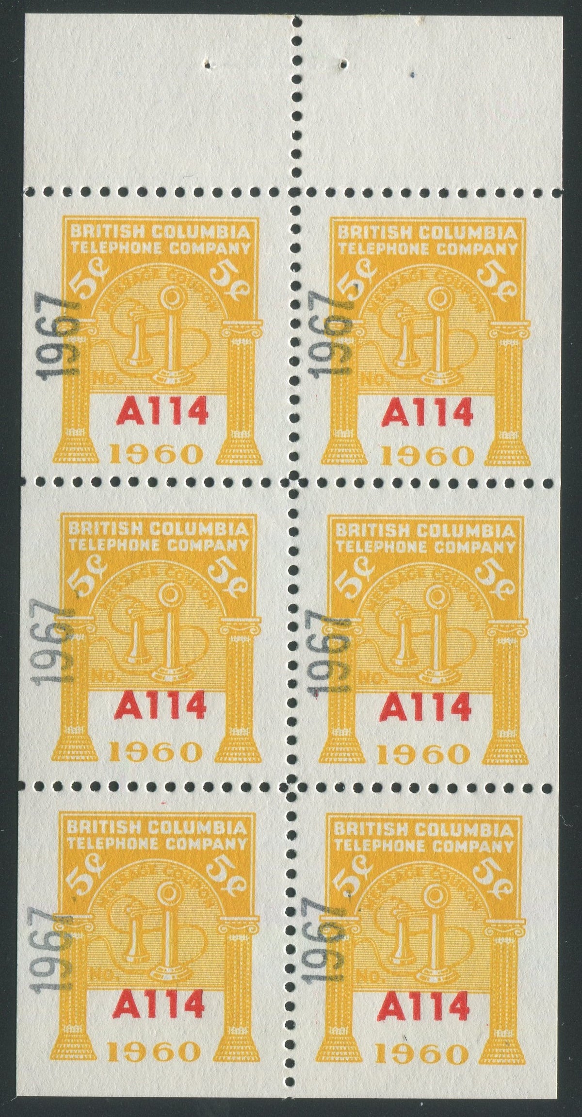 0309BC2302 - BCT211 - Mint Booklet Pane