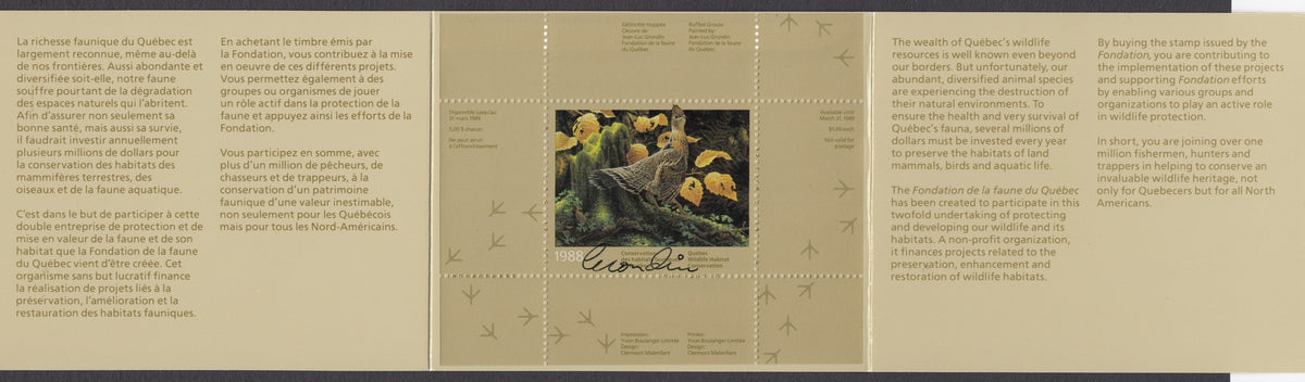 0230QW2110 - QW1d - Mint Mini Sheet w/ Signature