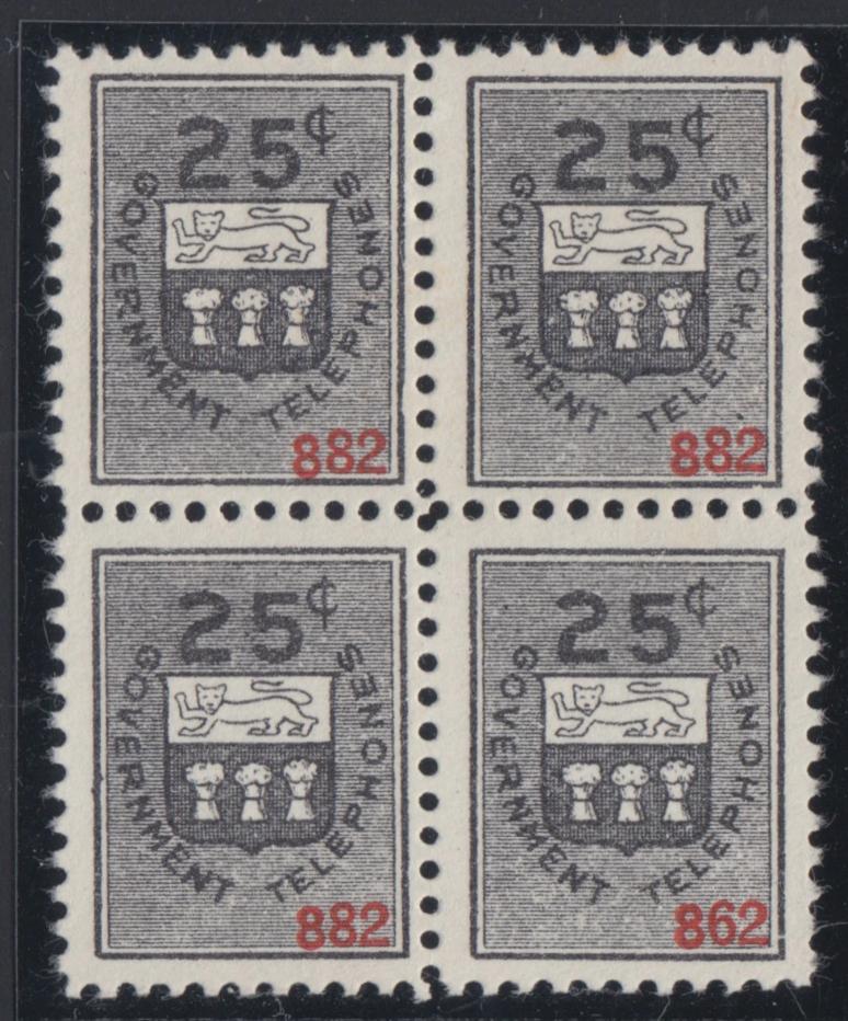 0123ST2204 - ST15c - Mint Block of 4, ERROR