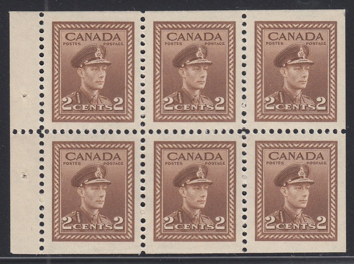 0250CA2102 - Canada #250b - Mint Booklet Pane