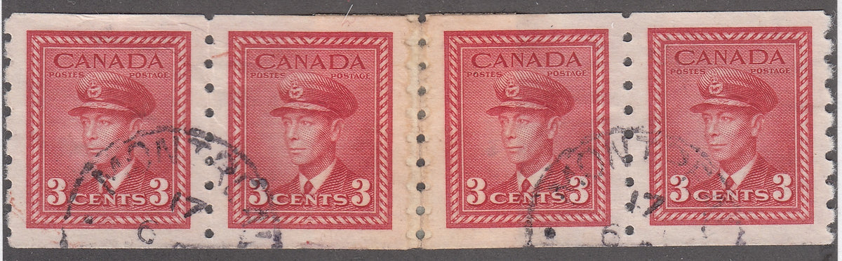0265CA2102 - Canada #265 Used Strip - Post Office Repair