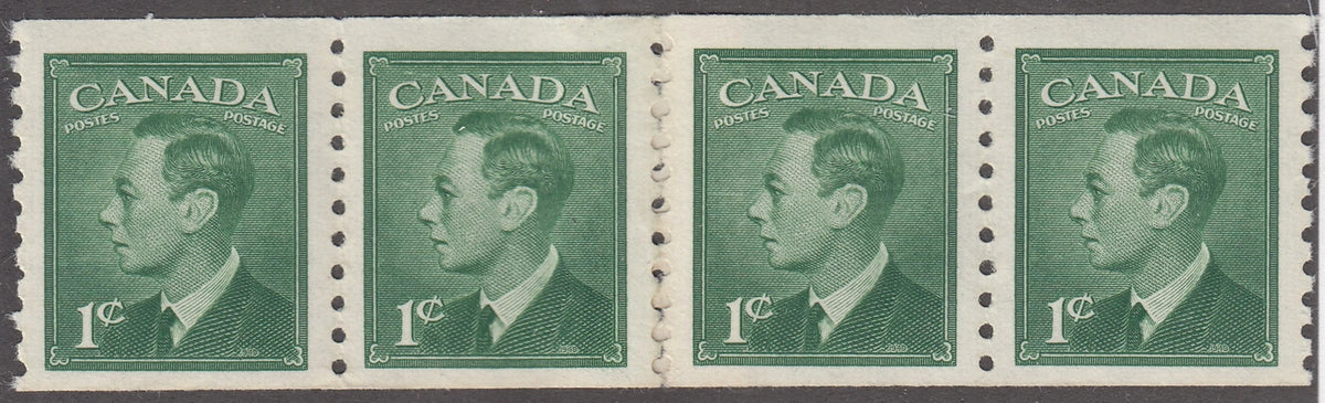 0297CA2102 - Canada #297 Mint Strip - Post Office Repair