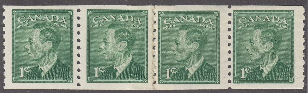 0297CA2102 - Canada #297i Mint Strip - Post Office Repair