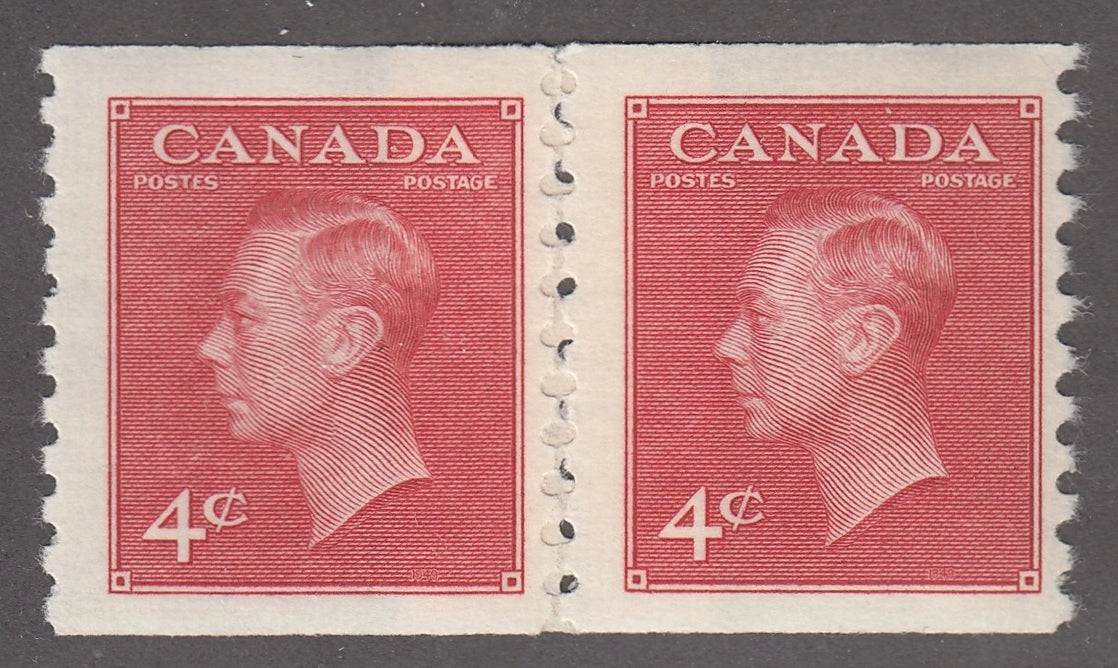 0300CA2102 - Canada #300 Mint Pair - Post Office Repair