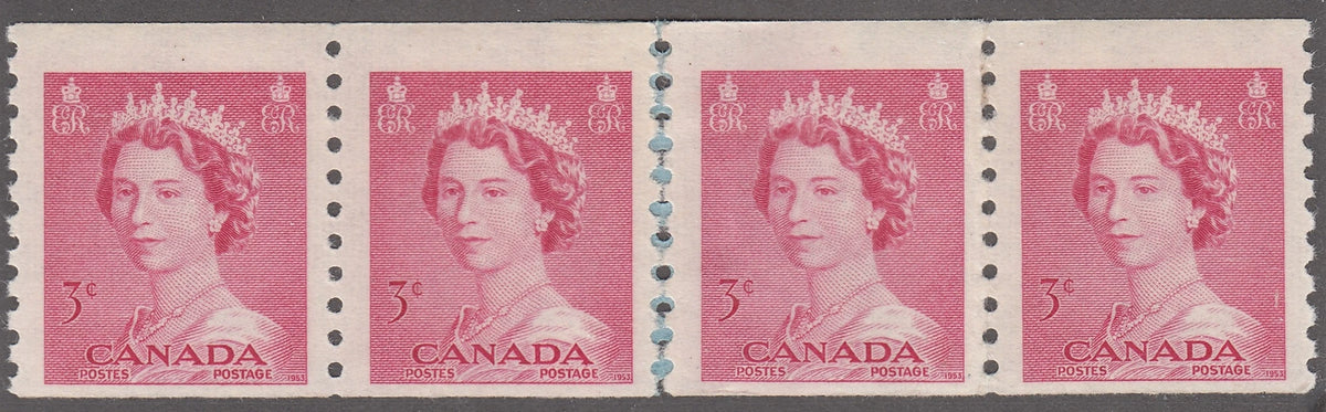 0332CA2102 - Canada #332 Mint Strip - Post Office Repair