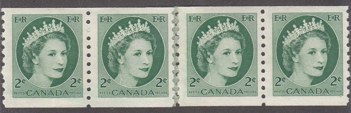 0345CA2102 - Canada #345 Mint Strip - Post Office Repair