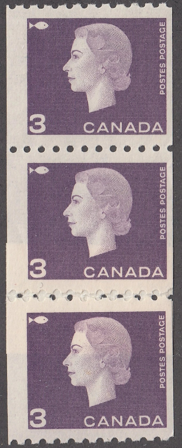 0407CA2102 - Canada #407 Mint Strip - Post Office Repair