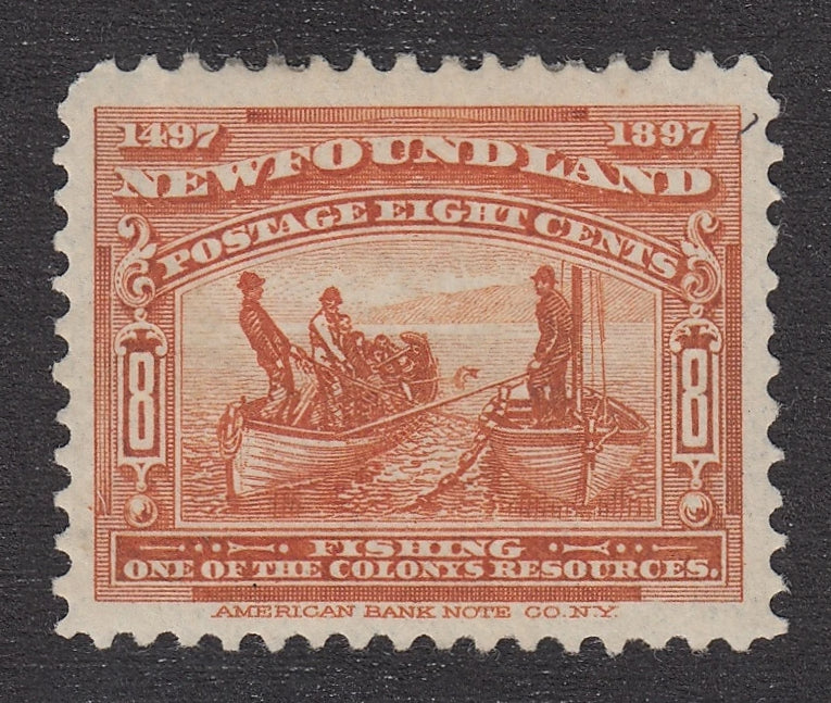 0067NF2106 - Newfoundland #67 - Mint