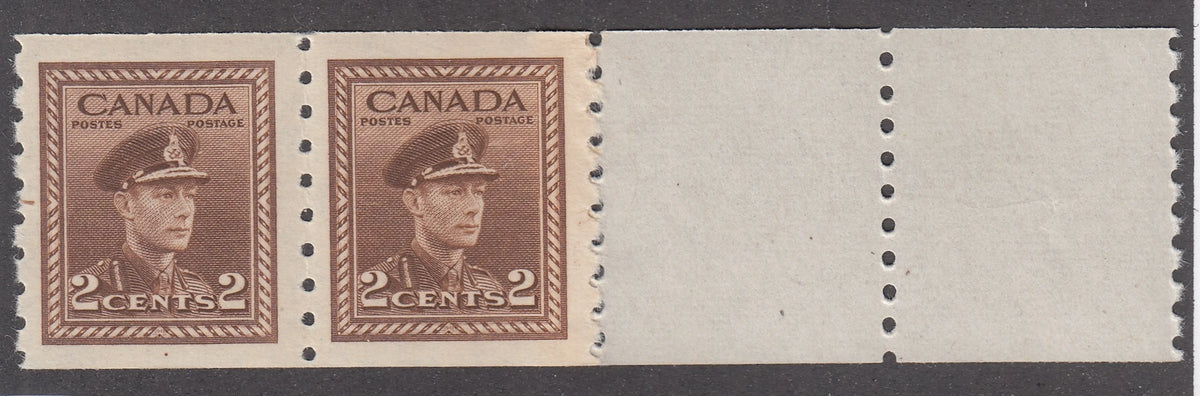 0264CA2105 - Canada #264 - Mint End Strip Pair