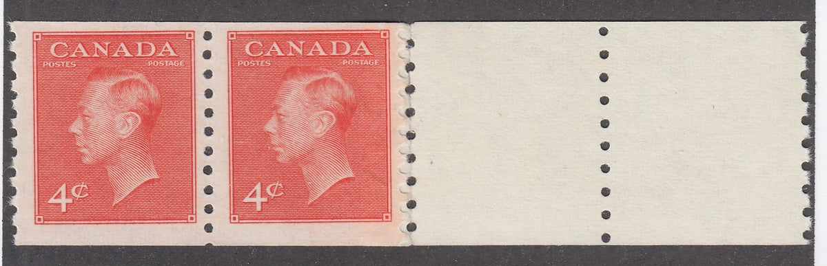 0310CA2105 - Canada #310 - Mint Coil End Strip Pair