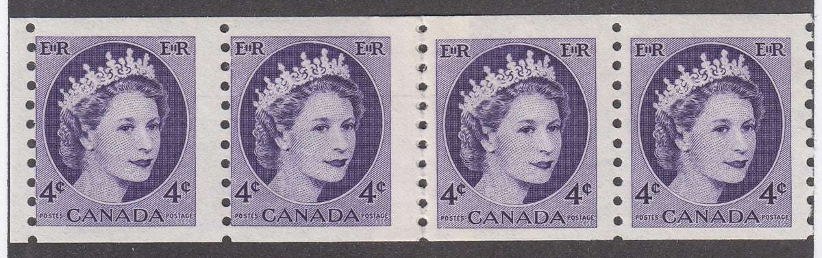 0347CA2105 - Canada #347 - Mint Strip, Post Office Repair