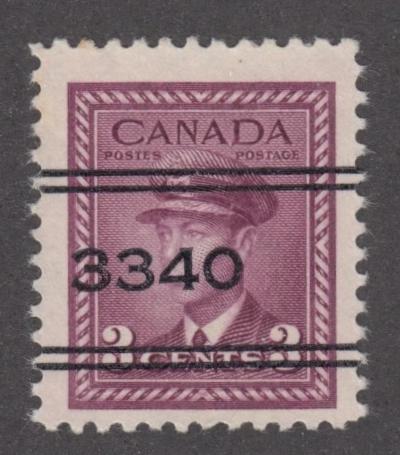 KING003252 - KINGSTON 3-252
