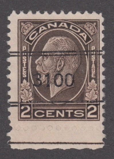 HAMI005196 - HAMILTON 5-196