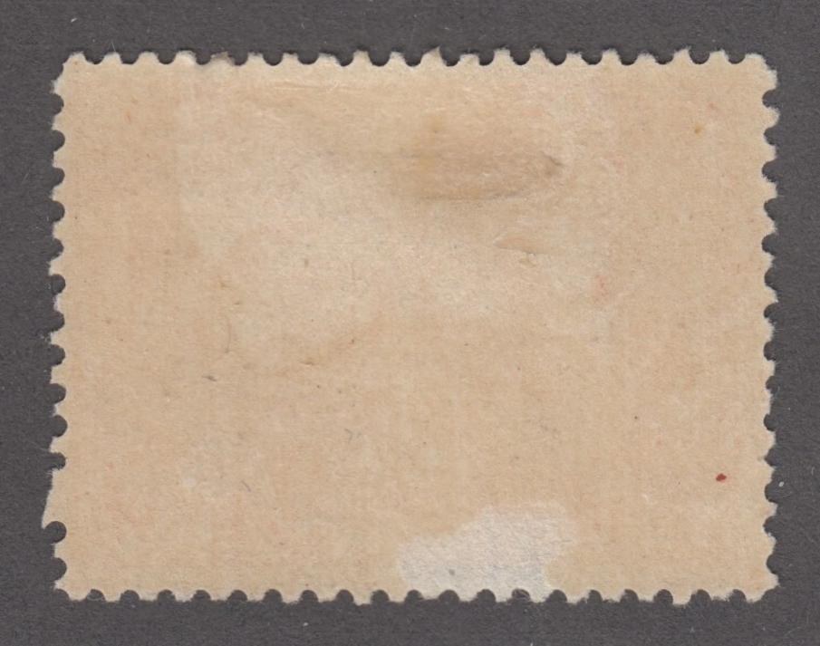 0059CA2110 - Canada #59iv - Mint Re-entry
